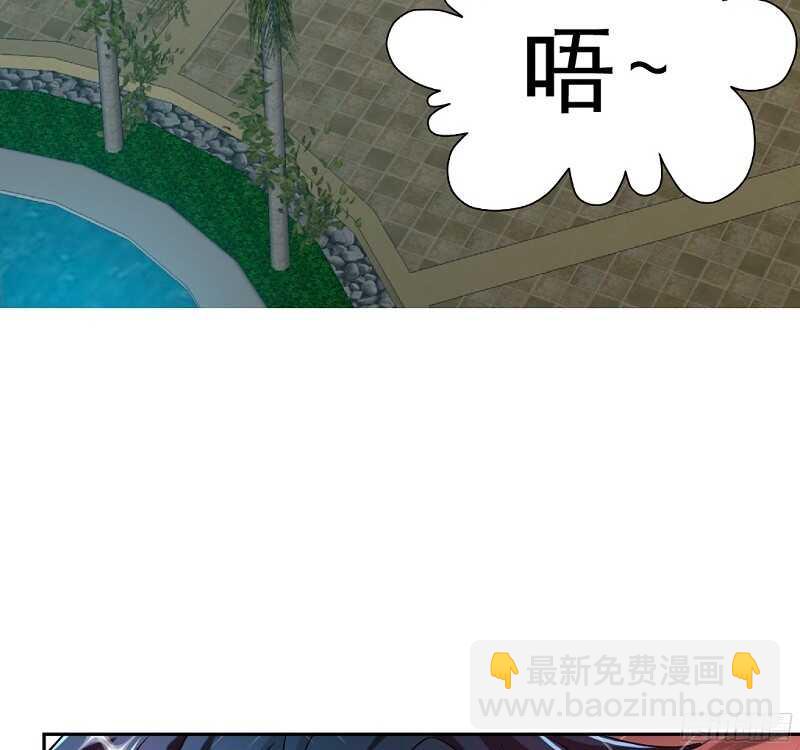 第54话 狠角色逼近！！！(1/2)-第53话