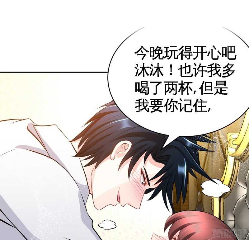 第54话 狠角色逼近！！！(1/2)-第53话