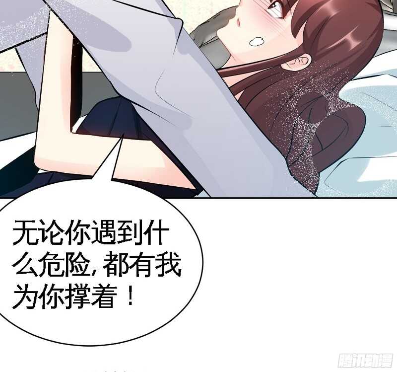第54话 狠角色逼近！！！(1/2)-第53话