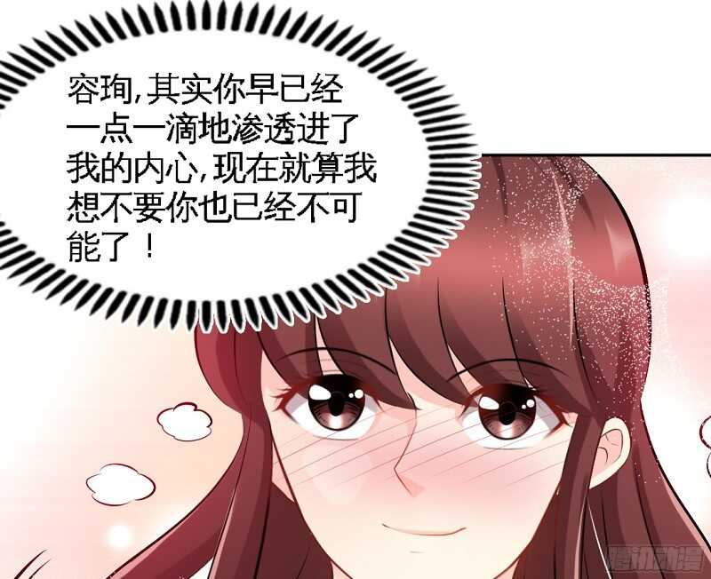 第54话 狠角色逼近！！！(1/2)-第53话