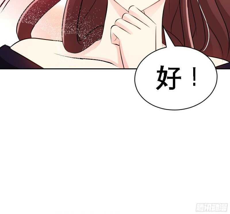 第54话 狠角色逼近！！！(1/2)-第53话