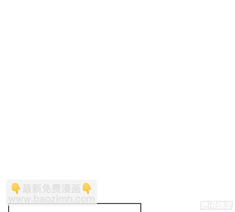 第54话 狠角色逼近！！！(1/2)-第53话