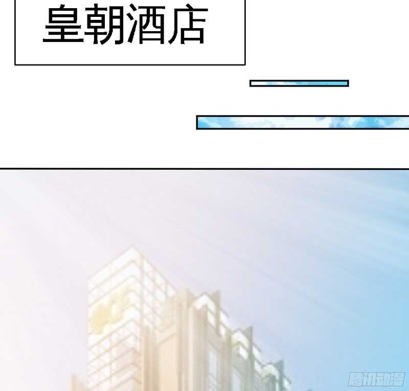第54话 狠角色逼近！！！(1/2)-第53话