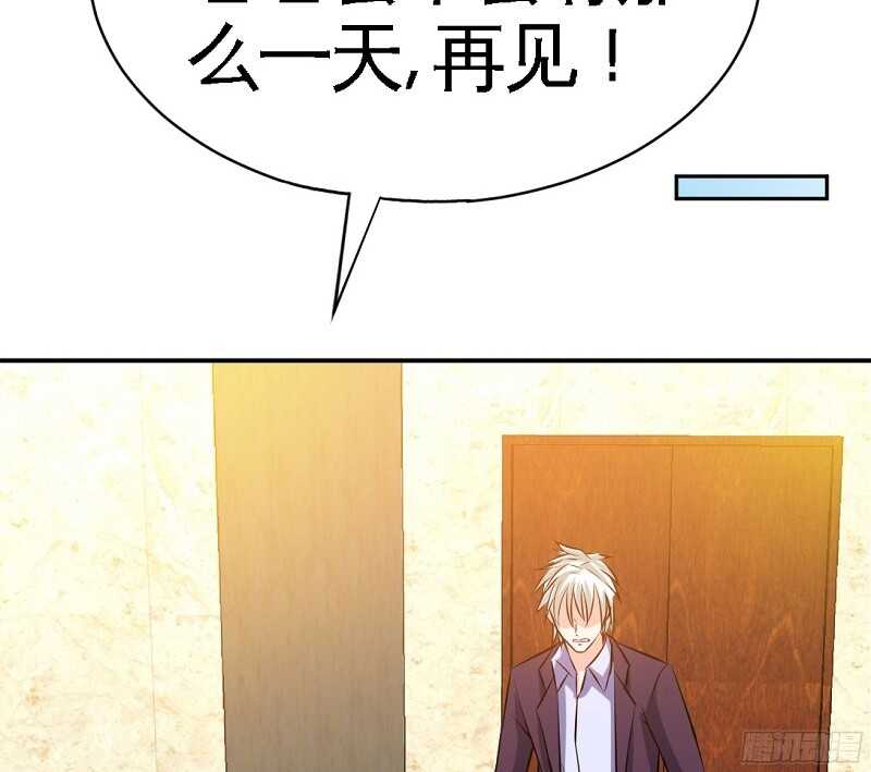 第54话 狠角色逼近！！！(1/2)-第53话