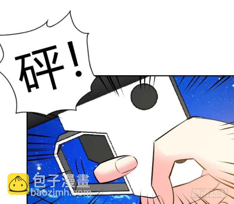 第56话 夜袭秦门(1/3)-第55话