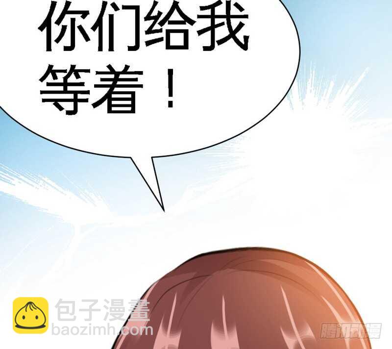 第56话 夜袭秦门(1/3)-第55话