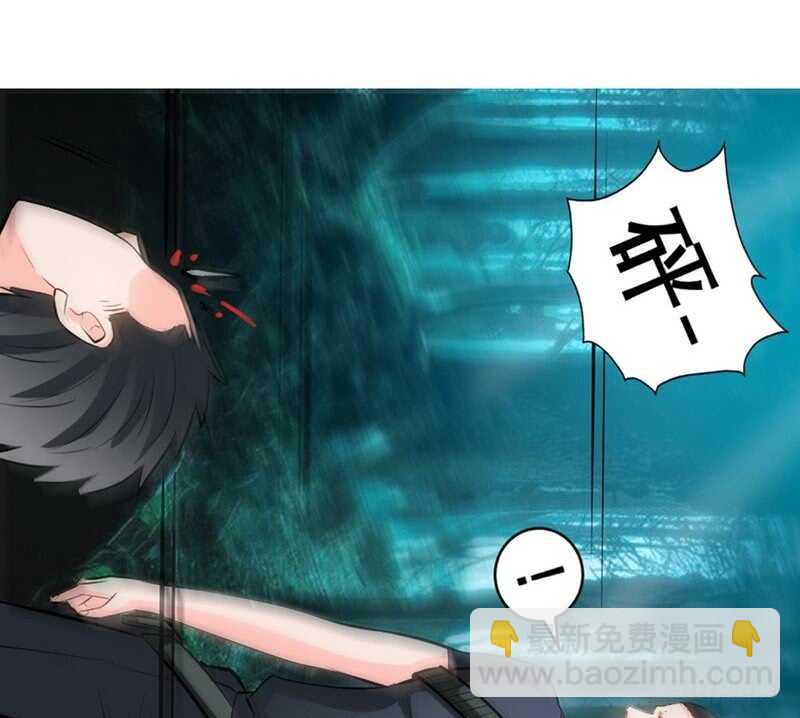 第58话 密林恶战(1/3)-第57话