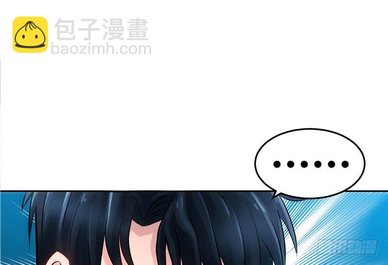 第7话 以牙还牙(1/3)-第7话