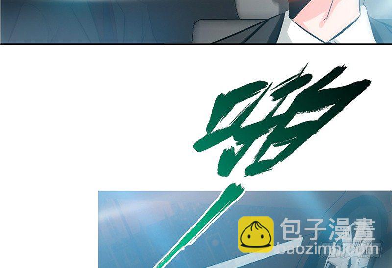 第7话 以牙还牙(1/3)-第7话