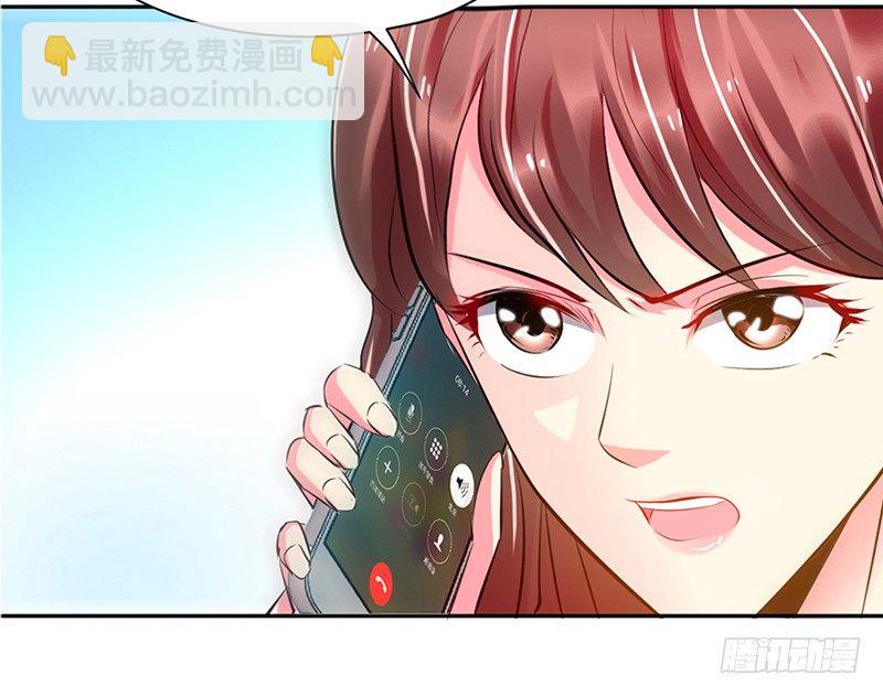 第7话 以牙还牙(1/3)-第7话