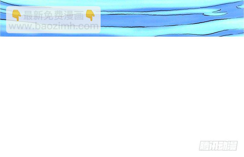 第7话 以牙还牙(1/3)-第7话