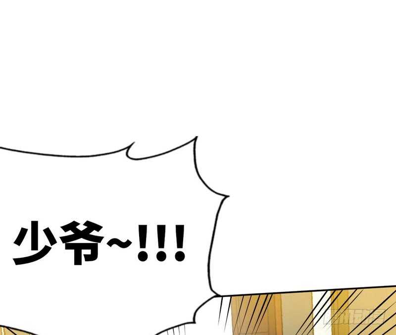 第60话 爱人的身份(1/3)-第59话
