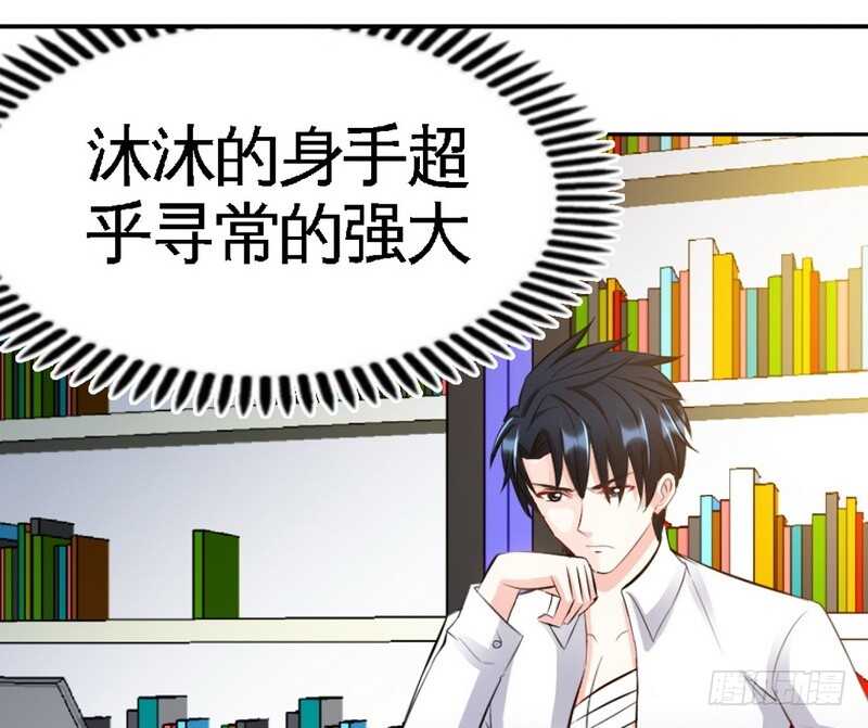 第60话 爱人的身份(1/3)-第59话