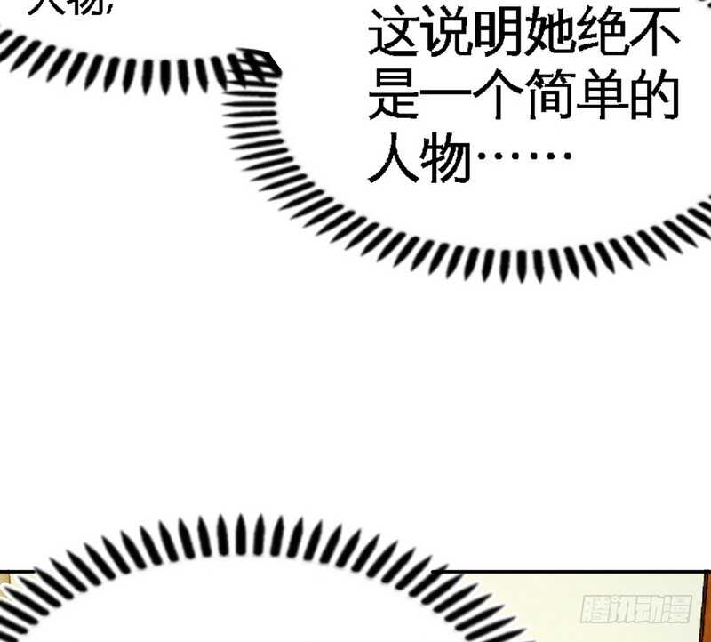 第60话 爱人的身份(1/3)-第59话