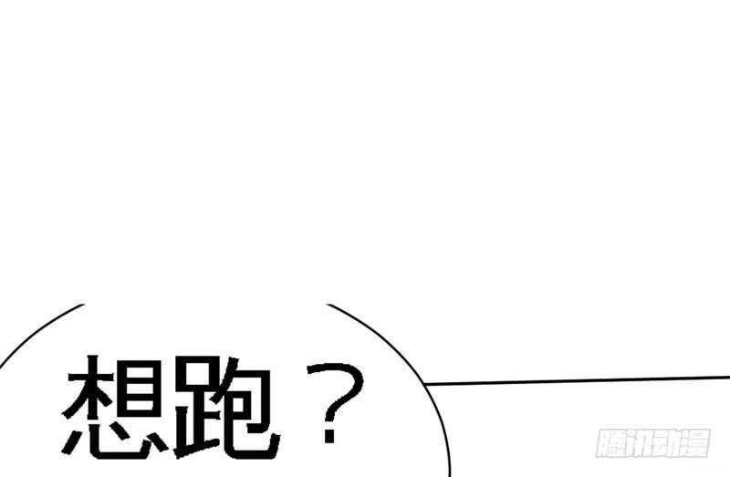 第62话 暗之女王(1/3)-第61话