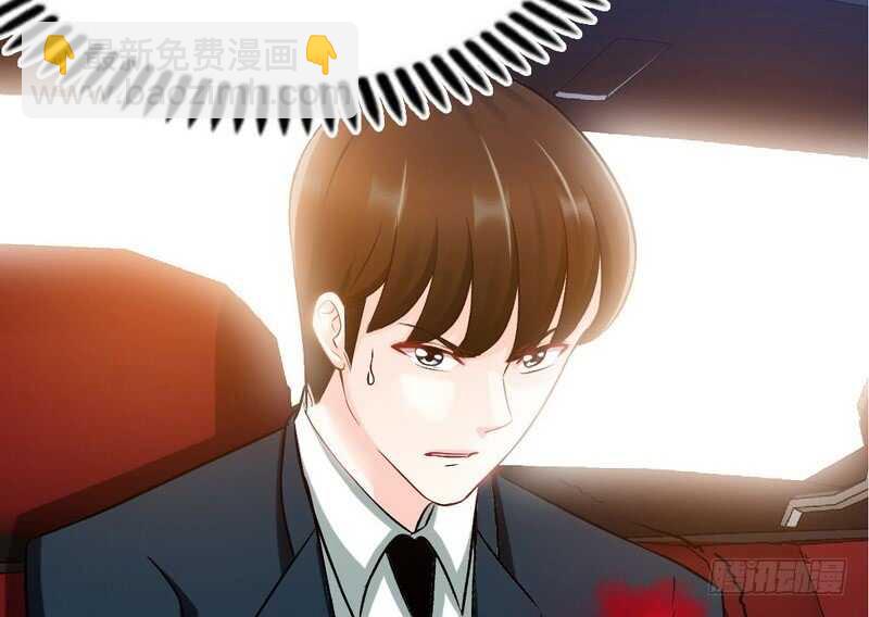 第62话 暗之女王(1/3)-第61话