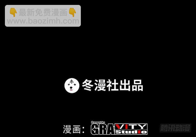 第62话 暗之女王(1/3)-第61话