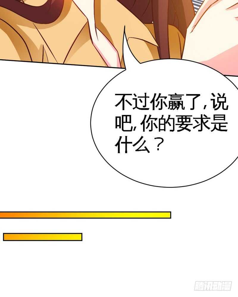 第64话 一百万，离开我儿子(1/2)-第63话