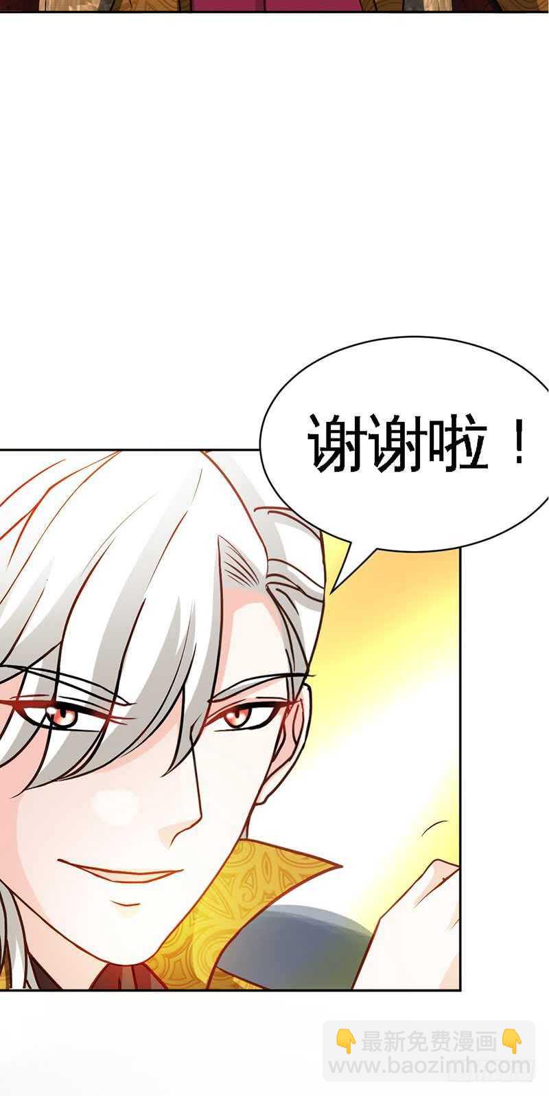 第64话 一百万，离开我儿子(1/2)-第63话