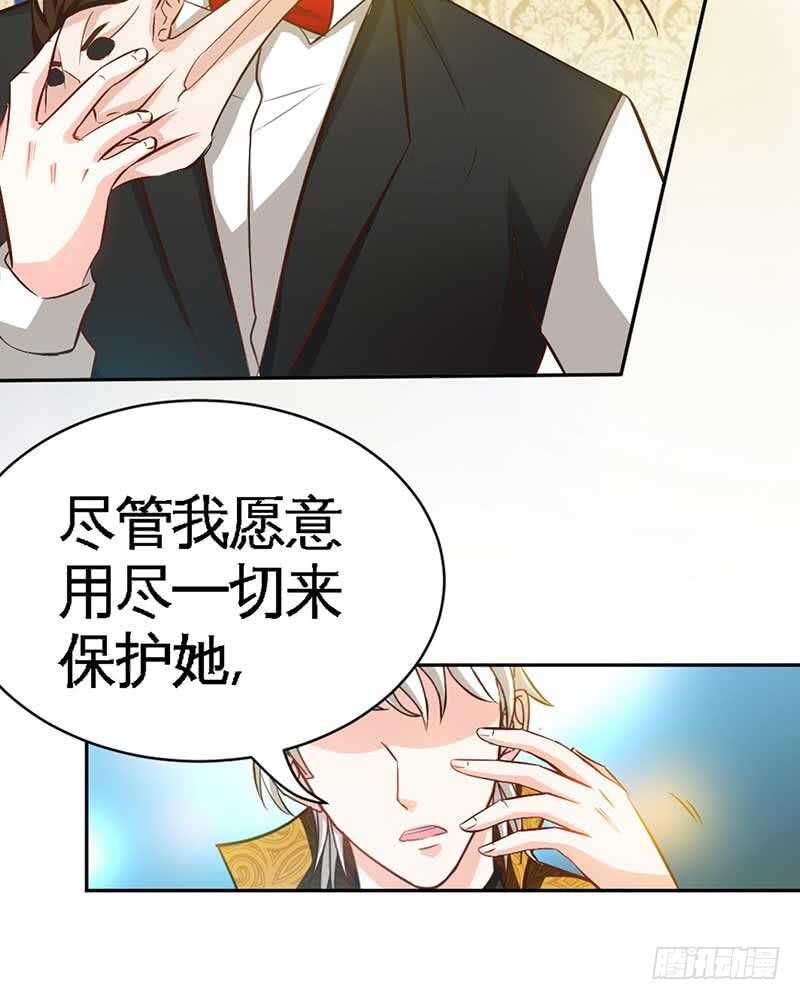 第64话 一百万，离开我儿子(1/2)-第63话
