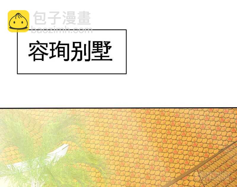 第64话 一百万，离开我儿子(1/2)-第63话
