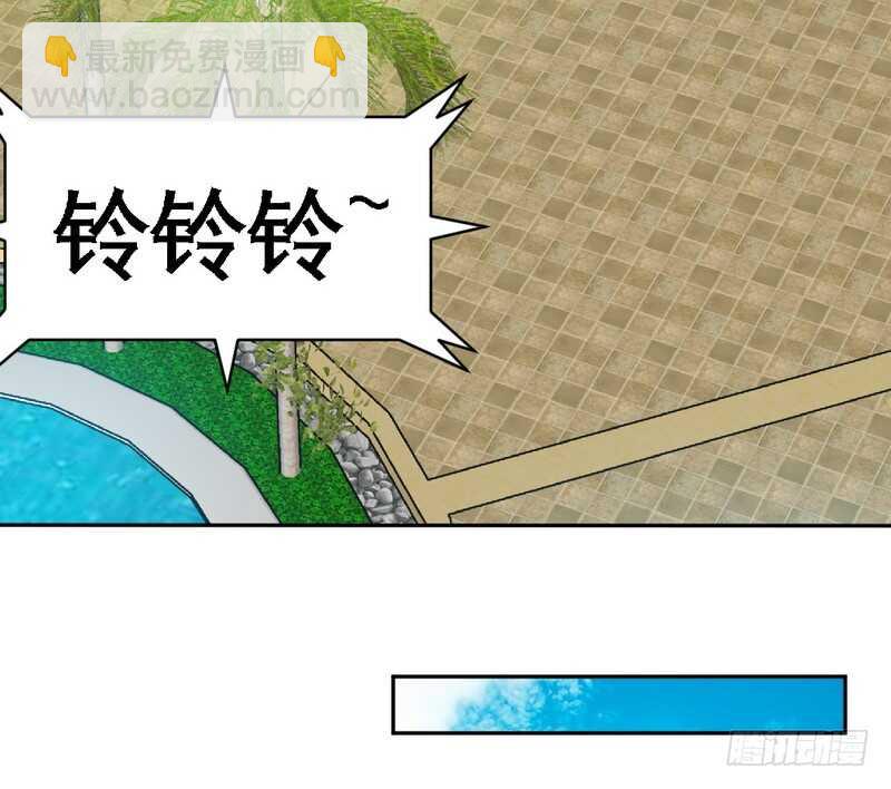 第64话 一百万，离开我儿子(1/2)-第63话
