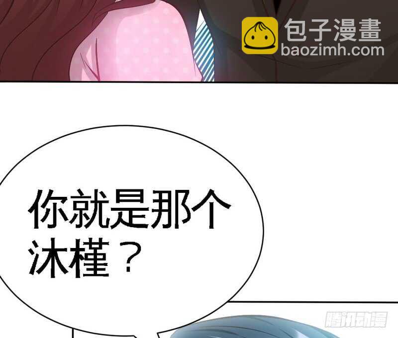 第64话 一百万，离开我儿子(1/2)-第63话