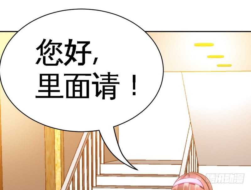 第64话 一百万，离开我儿子(1/2)-第63话