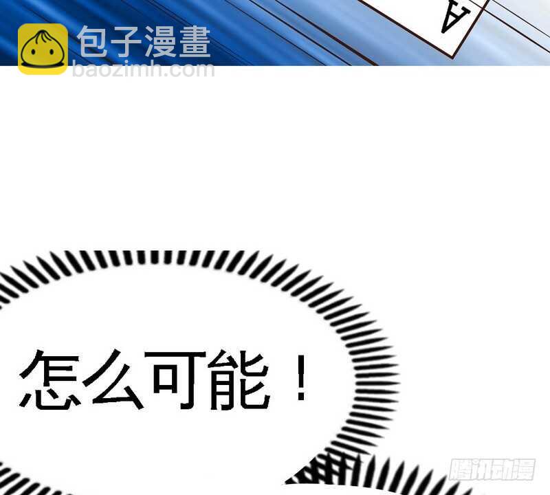 第64话 一百万，离开我儿子(1/2)-第63话