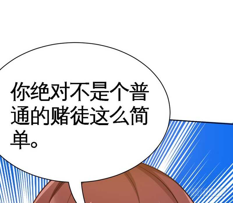 第64话 一百万，离开我儿子(1/2)-第63话