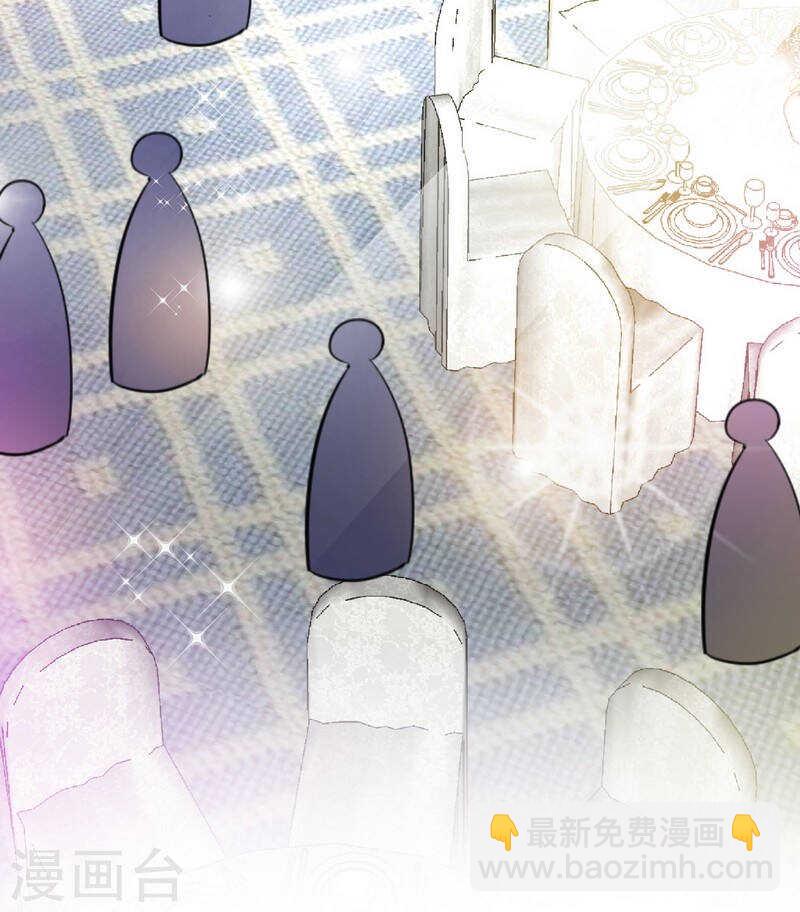 第66话 结婚大礼-第65话