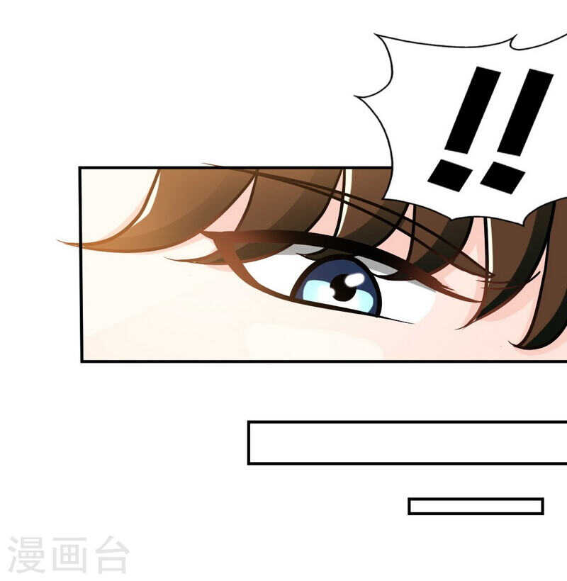 第66话 结婚大礼-第65话