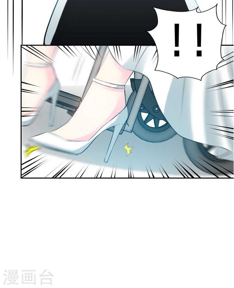 第68话 意外的枪击-第67话