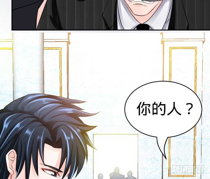 第70话 婚礼散场(1/3)-第69话