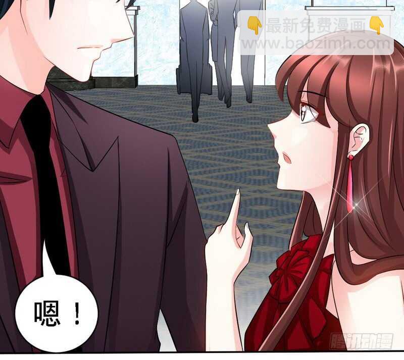 第70话 婚礼散场(1/3)-第69话