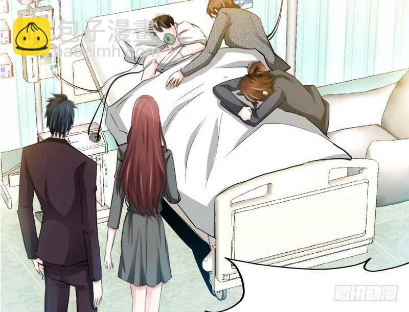 第72话  宫家灭亡(1/3)-第71话