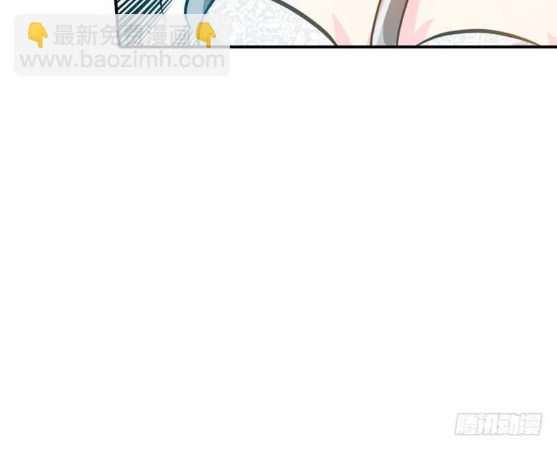 第72话  宫家灭亡(1/3)-第71话
