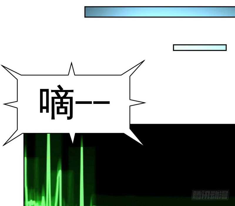 第72话  宫家灭亡(1/3)-第71话