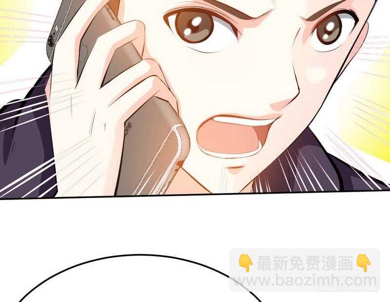 第74话 刺杀沐槿(1/3)-第73话