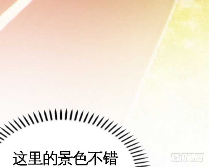 第74话 刺杀沐槿(1/3)-第73话