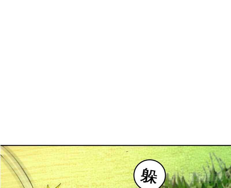 第74话 刺杀沐槿(1/3)-第73话