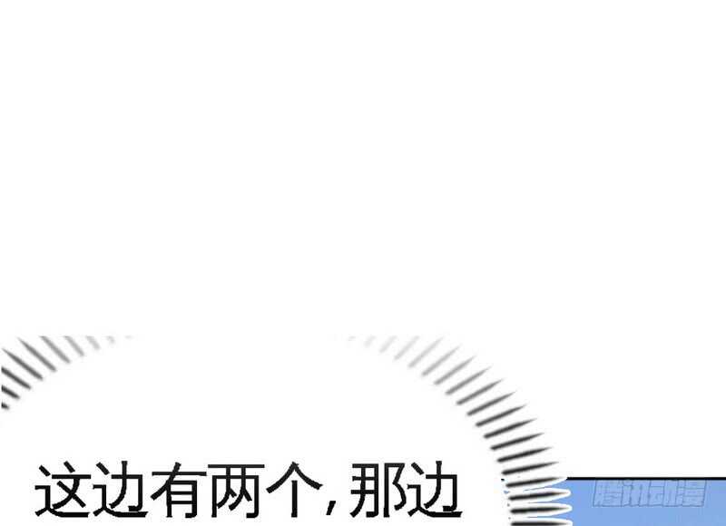 第74话 刺杀沐槿(1/3)-第73话