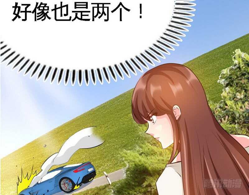第74话 刺杀沐槿(1/3)-第73话