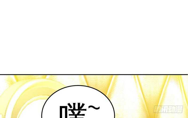 第76话 上班前战(1/3)-第75话