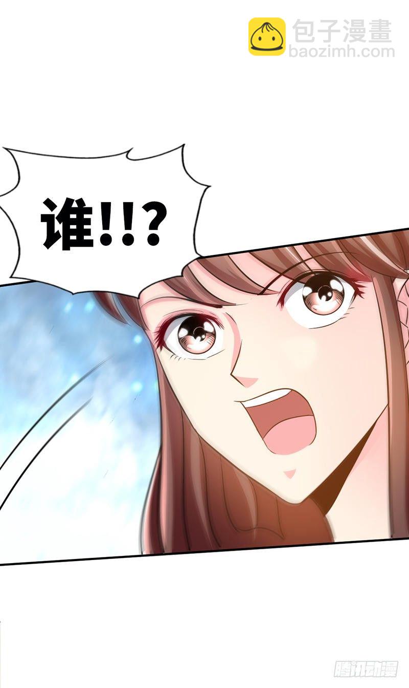 第9话 不听话的代价-第9话