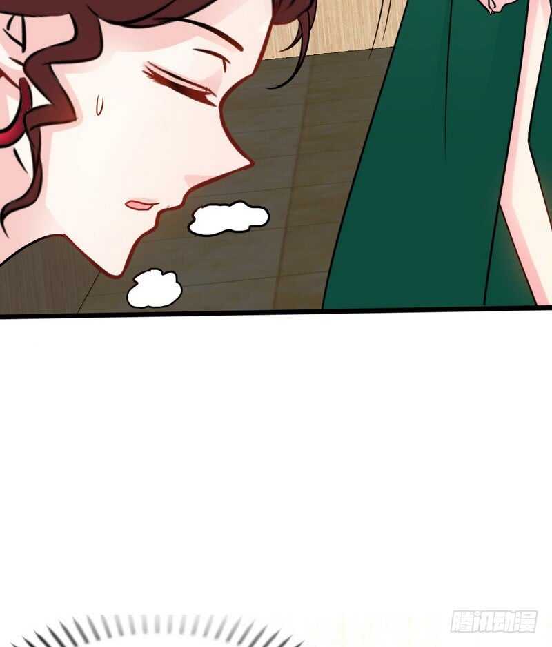 第84话  猛毒情人香(1/2)-第83话