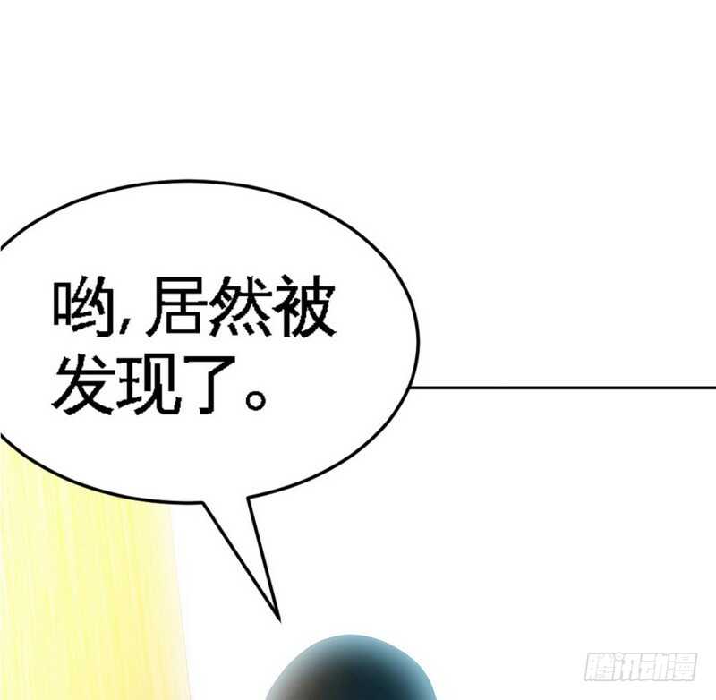 第84话  猛毒情人香(1/2)-第83话