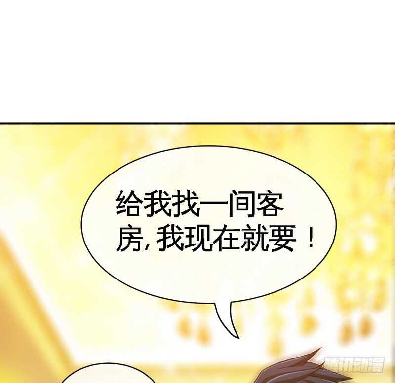 第86话 狂野之夜(1/2)-第85话