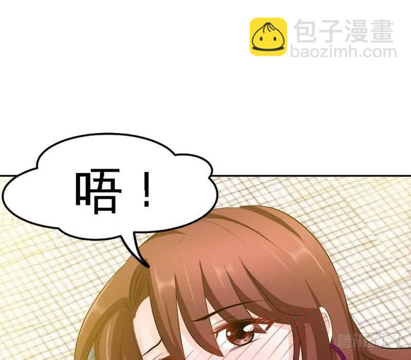 第86话 狂野之夜(1/2)-第85话