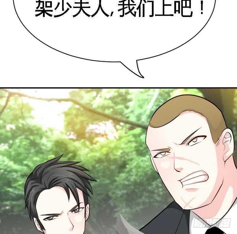 第88话 恶魔的绑架(1/2)-第87话